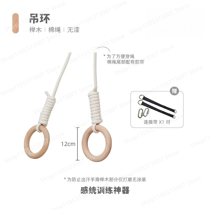 Anelli per appendere al letto, - Gymnastic Ring Wood recensione e prezzo